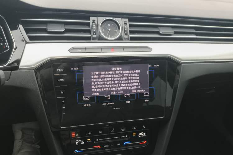 Used Volkswagen Magotan GTE Plug-in Hybrid 2022 GTE Luxury Model