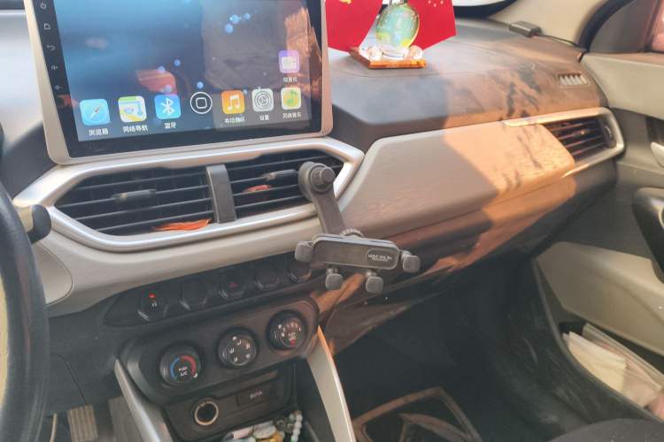 Used Baojun 510 2017 1.5L manual Comfort trim