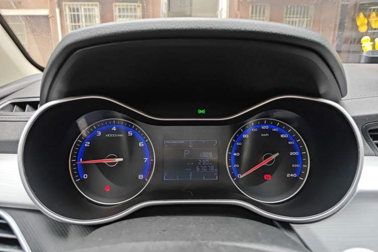 Used Geely Auto Vision 2018 1.5L Automatic Happiness Edition
