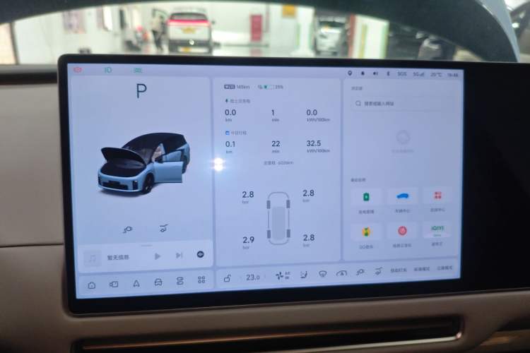 Used Li Auto i8 2025 Model Standard Version
