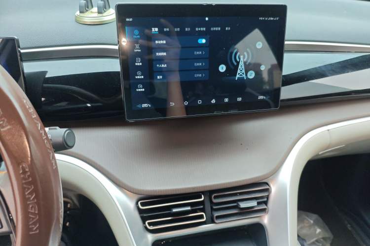 Used BYD Song Pro New Energy 2022 DM-i 51km Luxury Model