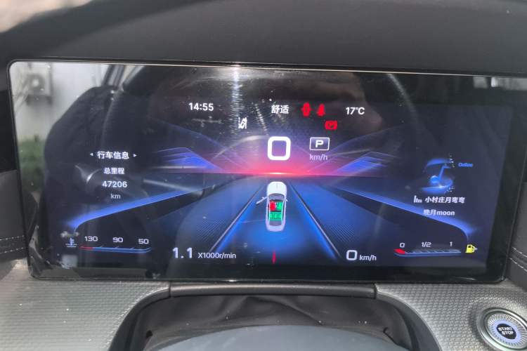 Used Hongqi H5 2023 2.0T Automatic Smart Connect Flagship Edition
