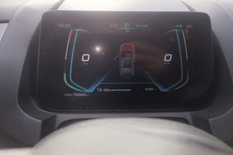 Used BYD Yuan Pro 2021 401 km Luxury Version Instrument Cluster