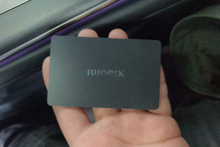 Used Xiaomi Auto SU7 2024 Four-Wheel Drive Ultra-Long Range Advanced Intelligent Driving Max Edition Vehicle Key