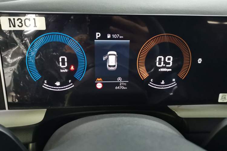 Used Hyundai Tucson 2025 Tucson L 1.5T Elite Edition Instrument Cluster