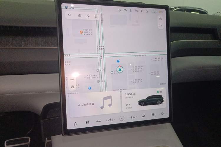 Used Nio ES8 2024 75 kWh Executive Edition Audio And AC Panel