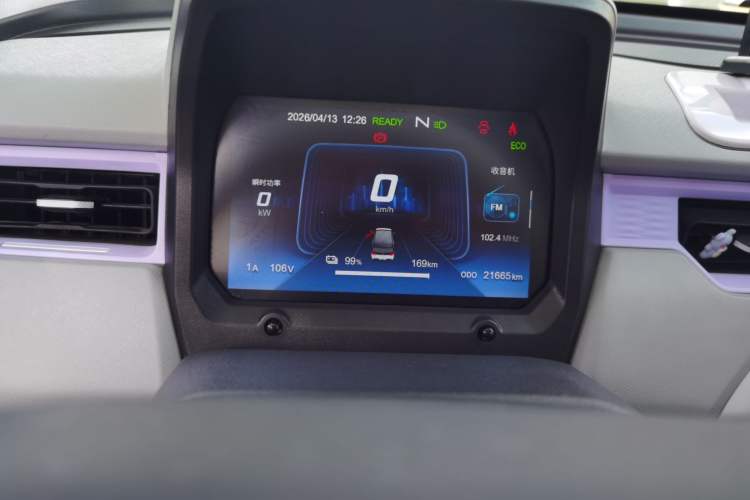 Used Chery QQ Ice Cream 2022 170km Sundae Ternary Lithium Instrument Cluster