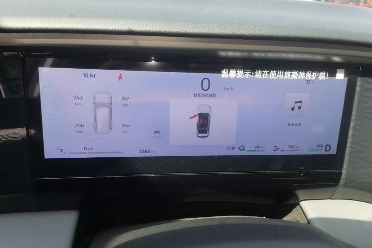 Used Geely Galaxy L7 2025 EM-i 115km Exploration+ Edition