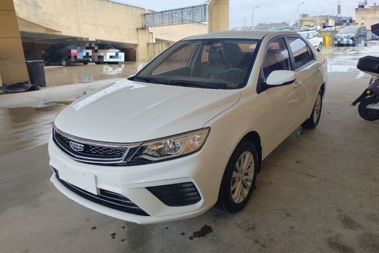 Used Geely Auto Vision 2020 Revised Version 1.5L CVT Asian Games Edition