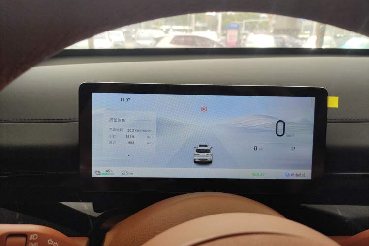 Used Wuling Xingguang S 2025 Model 510 km Flagship Version