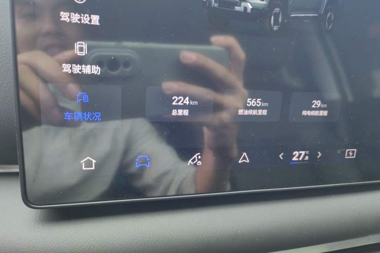 Used Dongfeng Zhengzhou Nissan Z9 GE PHEV 2025 135 km All-Wheel-Drive Exploration Edition