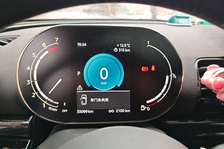 Used MINI Clubman 2022 Updated 1.5T COOPER Instrument Cluster