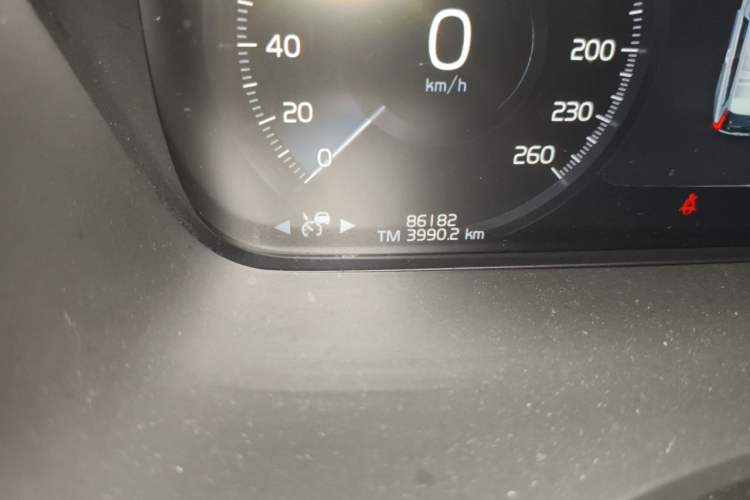 Used Volvo V90 2017 Cross Country T5 AWD Smart Range Edition