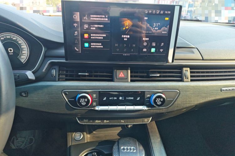 Used Audi A4L 2020 40 TFSI Fashion Dynamic Model Audio And AC Panel