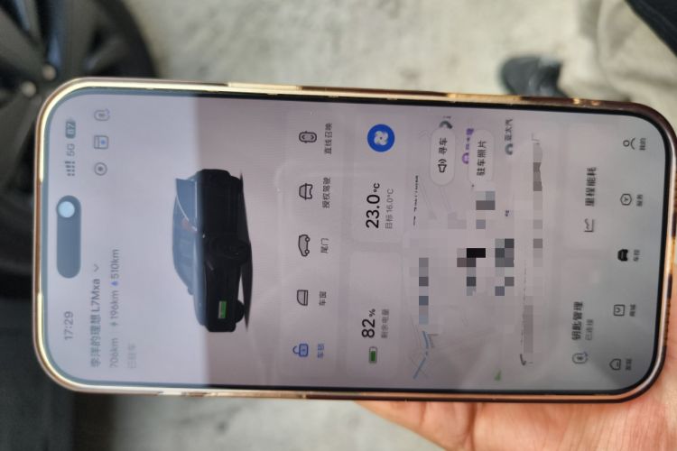 Used Li Auto L7 2025 Max Smart Refresh Edition
