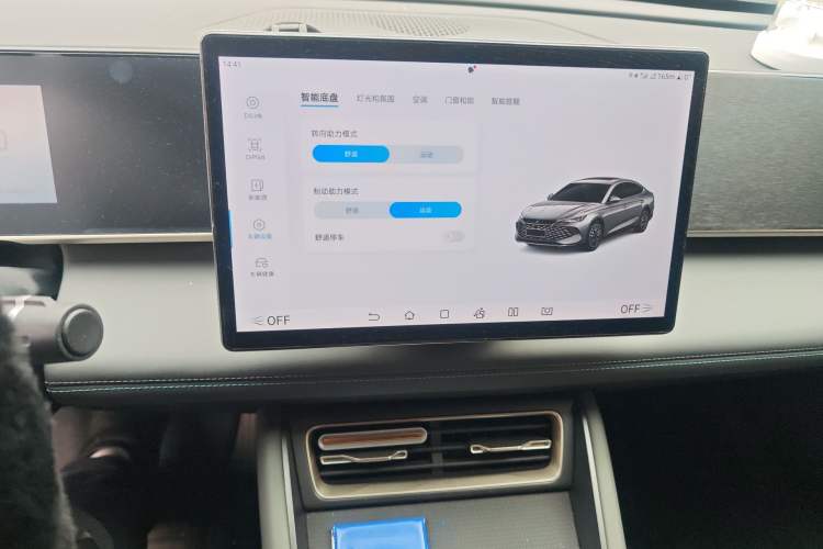 Used BYD Qin L 2024 DM-i 80KM Beyond Model