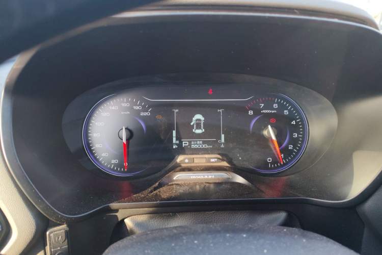 Used Baojun RS-5 2019 1.5T CVT Super Connected Trendy Edition China VI Instrument Cluster