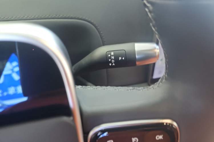 Used Li Auto L7 2024 MAX Model