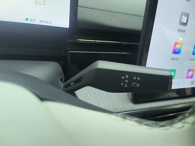 Used Dongfeng eπ eπ007 2024 530 Pro Version — 13