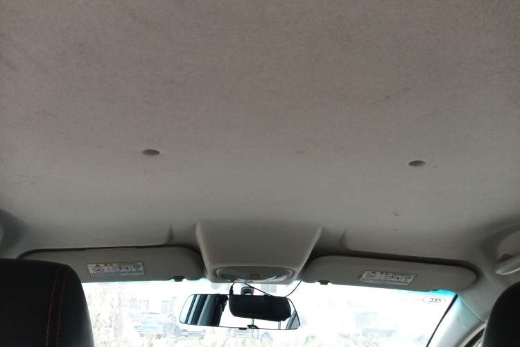 Used Cowin C3 2015 1.5L Manual Gold Diamond Edition
