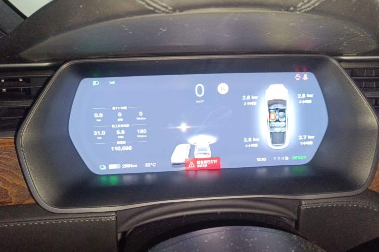 Used Tesla Model X 2017 X 100D Long Range Edition Instrument Cluster