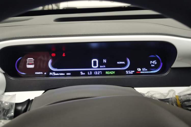 Used Geely Galaxy Panda 2025 210 km – Yuanqi Bear
