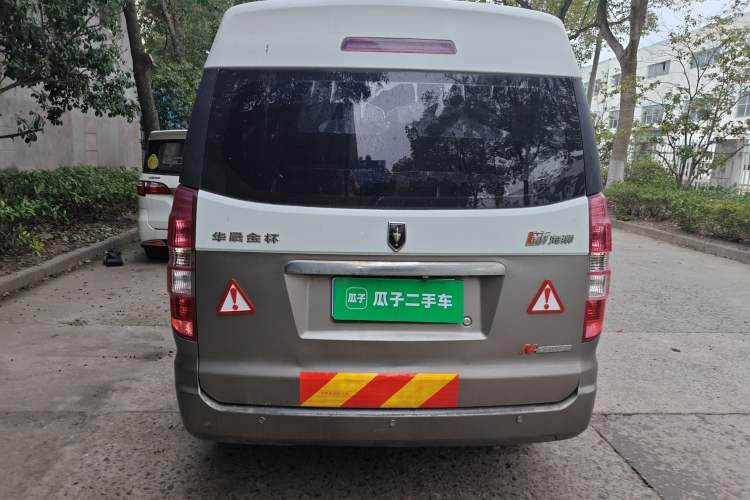 Used Jinbei New Hiace X30L 2016 1.5L Business Edition DLCG14 Rear