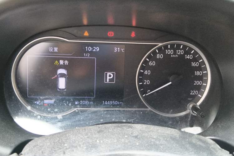 Used Nissan Kicks 2018 1.5L CVT Smart Connect Luxury Edition
