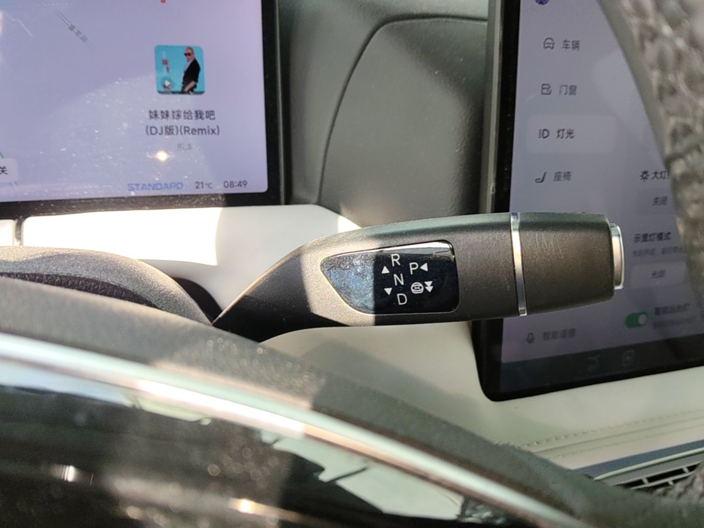 XPeng G9 2024 570 Pro — снимка 16