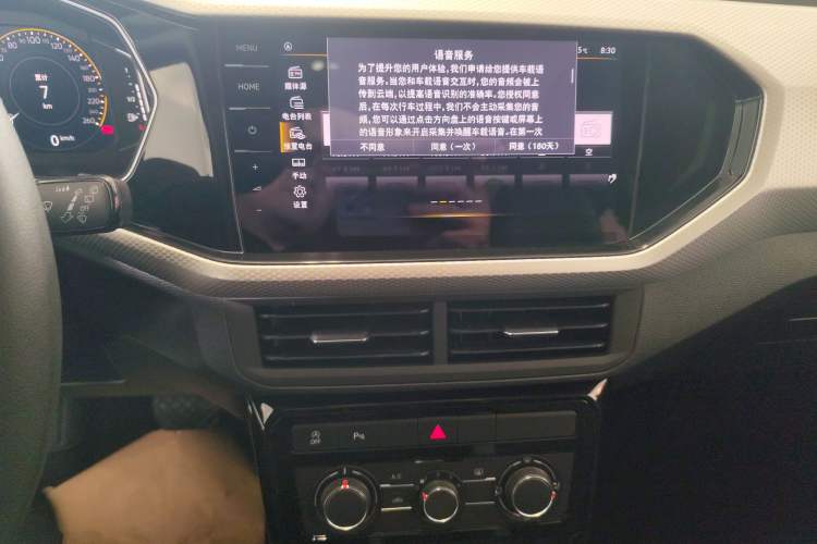 Used Volkswagen Tacqua 2021 200TSI DSG JoyConnect Edition