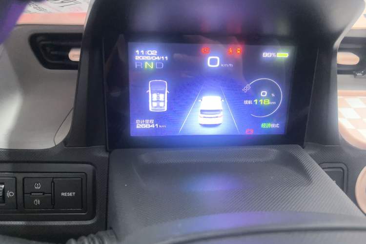 Used Wuling Hongguang MINIEV 2020 Freedom Version Lithium Iron Phosphate Instrument Cluster