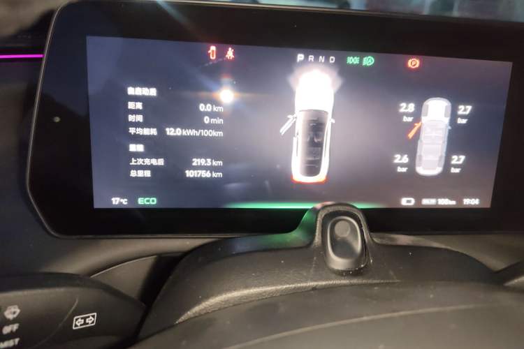 Used XPeng P7 2020 586N