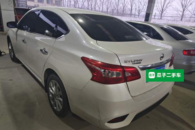 Used Nissan Sylphy 2024 Classic 1.6XL CVT Luxury Edition