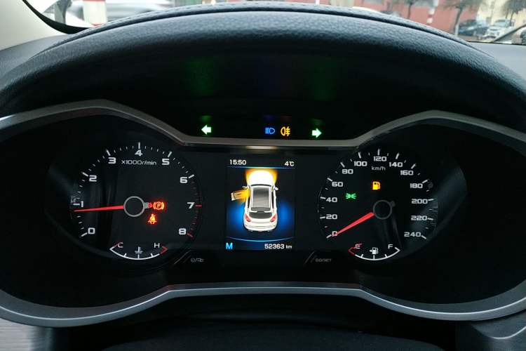 Used Geely Auto Emgrand GS 2019 1.4T Manual Ya
