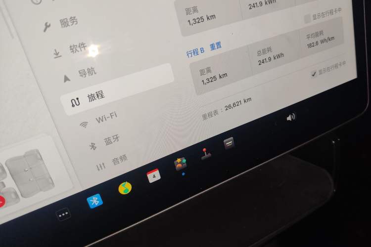 Used Tesla Model Y 2024 Rear-Wheel-Drive Version