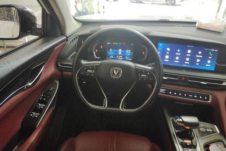 Used CHANGAN CS75 PLUS 2021 2.0T Automatic Pilot Version Steering Wheel