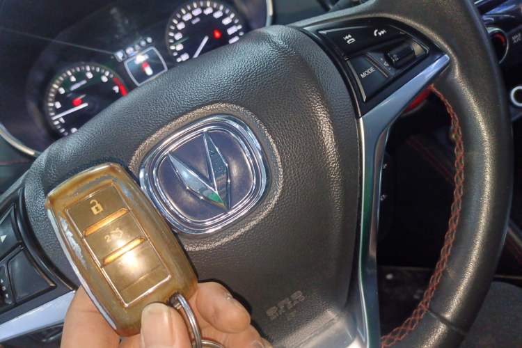 Used CHANGAN CS55 2018 1.5T Automatic Colorful Edition China V Standard Vehicle Key