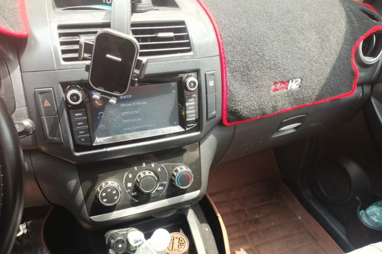 Used HYOSOW H2 2016 H2E 1.5L Elite Model BJ415B Audio And AC Panel