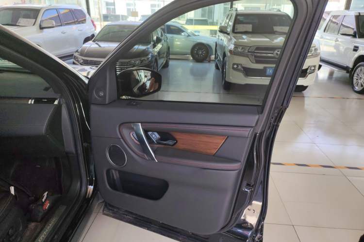 Used Land Rover Discovery Sport New Energy 2022 P300e Performance Tech Edition
