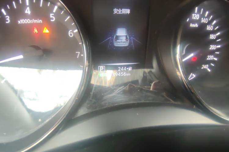 Used Nissan X-Trail 2019 2.0L CVT Comfort Edition 2WD