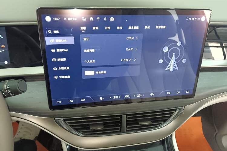 Used Denza D9 2022 DM-i 970 Four-Wheel Drive Prestige Model