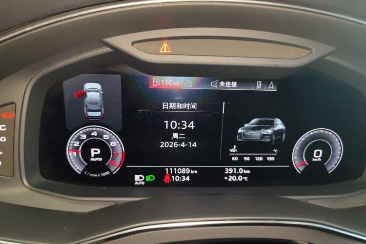 Used Audi A6L 2019 45 TFSI quattro Prestige Dynamic Edition Instrument Cluster