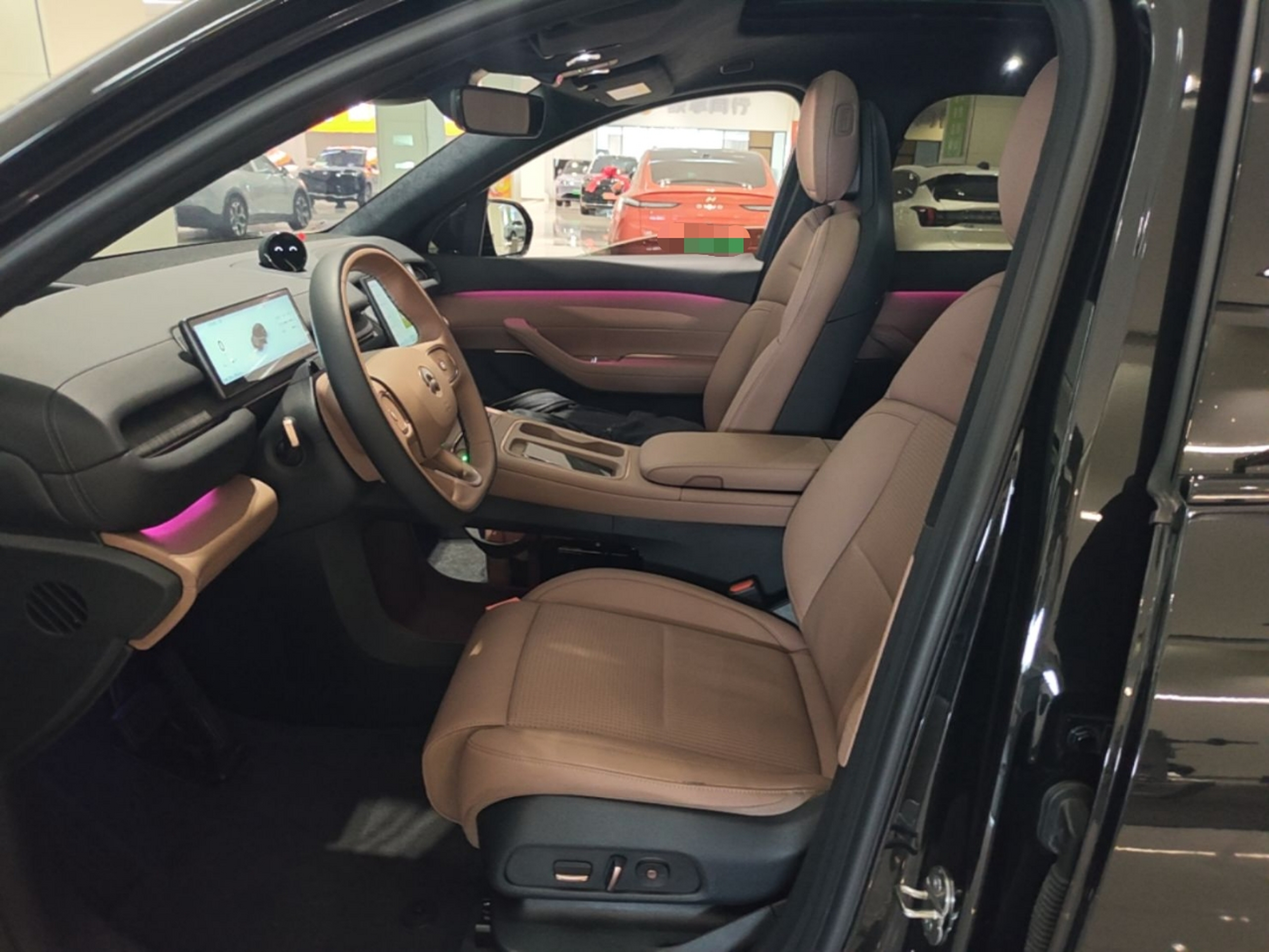 Front Interior