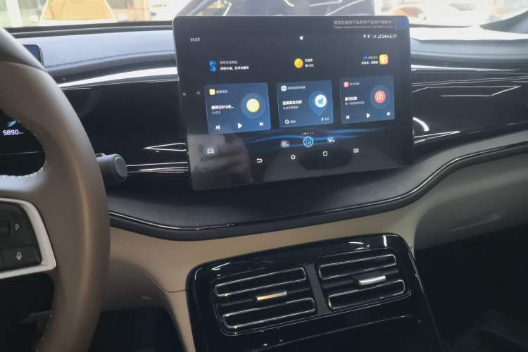 Used BYD Qin PLUS 2024 HONOR Edition DM-i 55KM Leading Model
