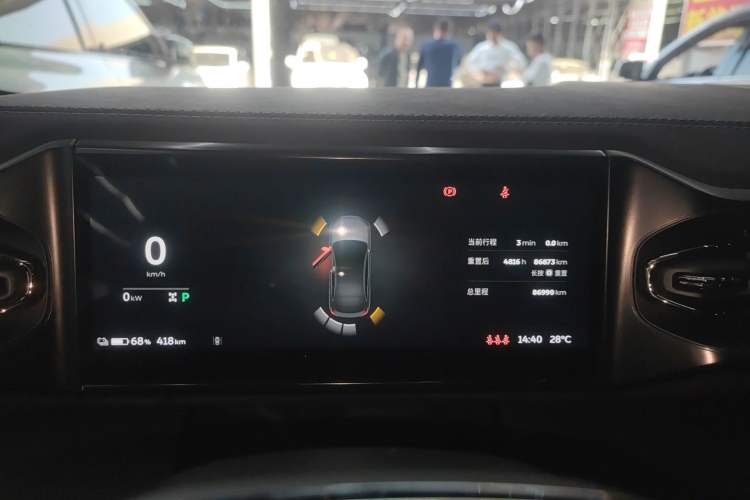 Used Nio EC6 2020 615 km Performance Edition
