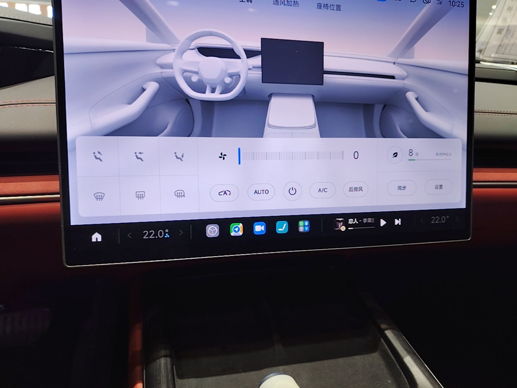 Xiaomi Auto SU7 2024 Rear-Drive Ultra-Long Range Advanced Pro-Level Intelligent Driving Version — снимка 15
