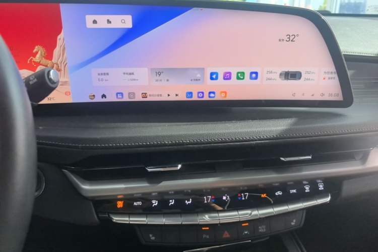 Used Cadillac XT4 2024 28T Two-Wheel-Drive Luxury Version
