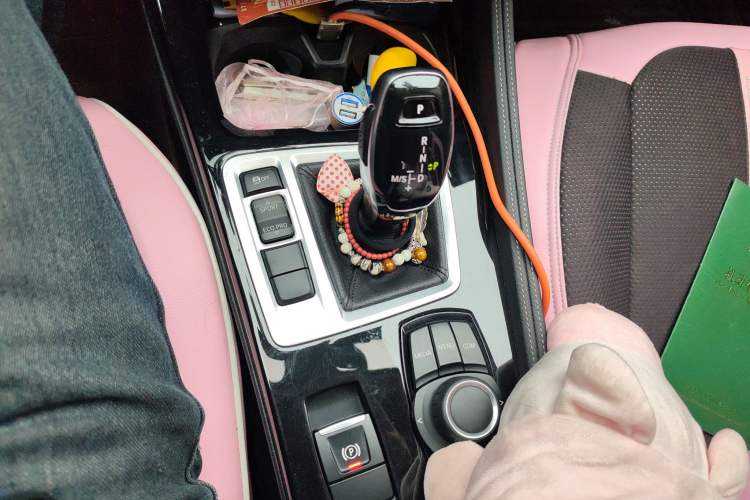 Used BMW 1 Series 2020 120i M Sport Package Gear Lever