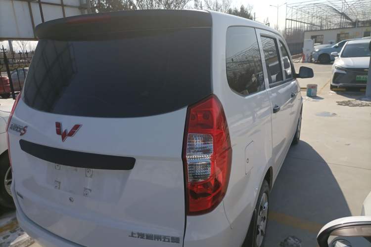 Used Wuling Alvez 2026 1.5L Manual Freedom Model
