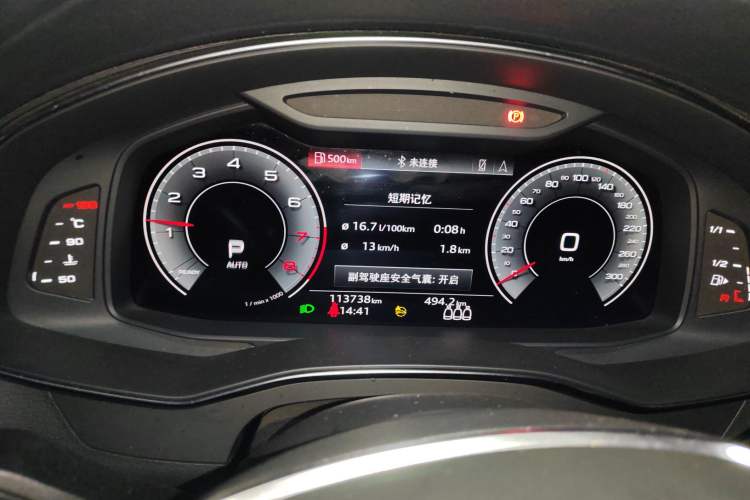 Used Audi A6L 2021 40 TFSI Luxury Prestige Edition
